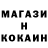 Amphetamine Розовый Latanya Hall