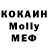 КЕТАМИН VHQ Adanna Kazie