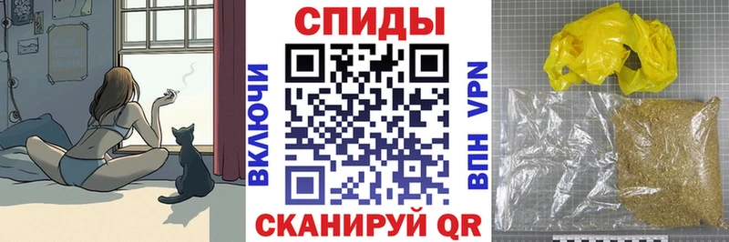 Бутират 99% сайты даркнета клад ссылка на мегу как войти Шадринск купить наркоту