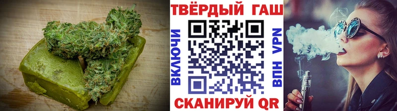 Canna-Cookies марихуана  Шадринск 
