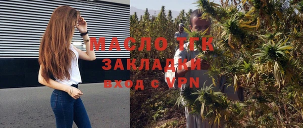 гашиш Баксан