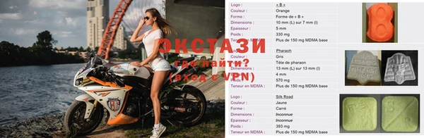 гашиш Баксан