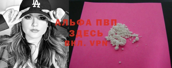 гашиш Баксан