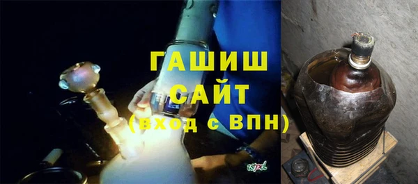ALPHA PVP Балабаново