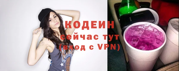 гашиш Баксан