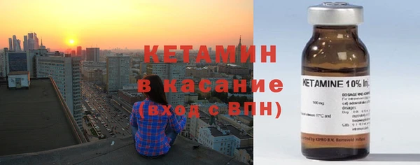 гашиш Баксан