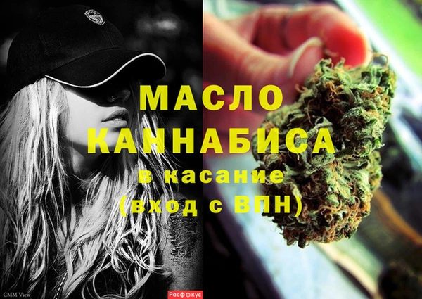 гашиш Баксан