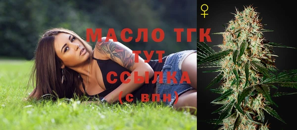 гашиш Баксан
