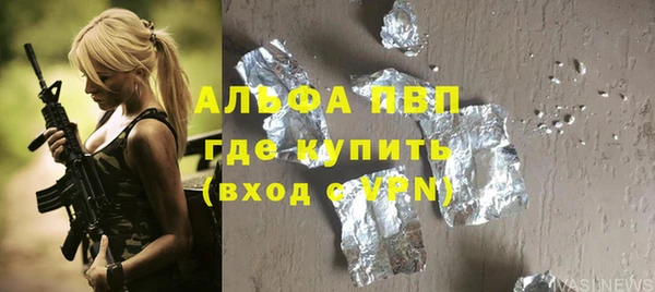 гашиш Баксан