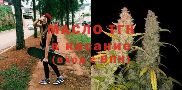 ALPHA PVP Михайловск