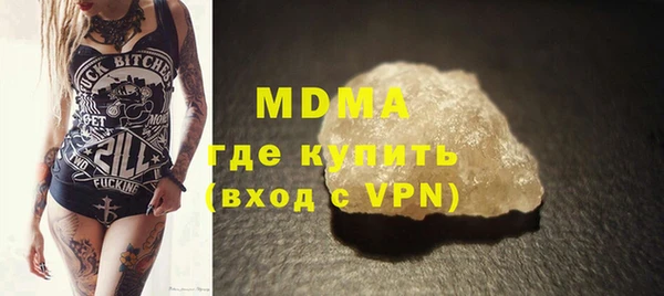 гашиш Баксан