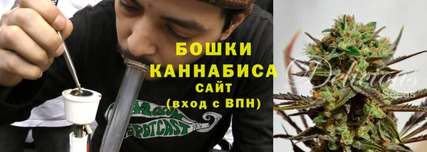 гашиш Баксан